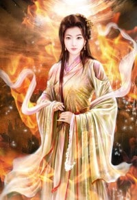 人间阎王燃文,人间阎王燃文
